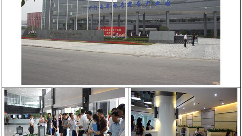 京东店铺装修，从零到一的蜕变之旅**