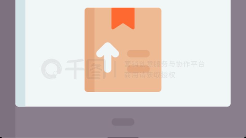 电商代运营报价单，揭秘背后的秘密与考量