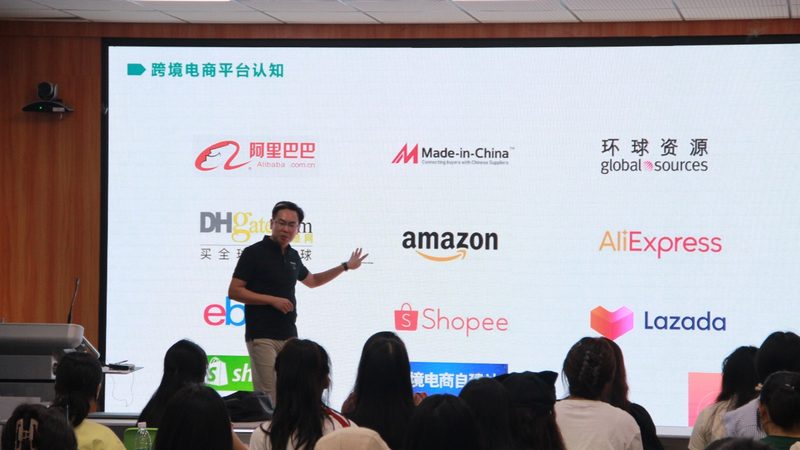 shopify服装建站广州服务商